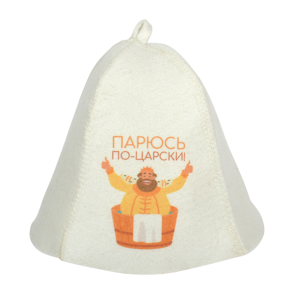 изображение Шапка Парюсь по-царски! Нot Pot войлок1